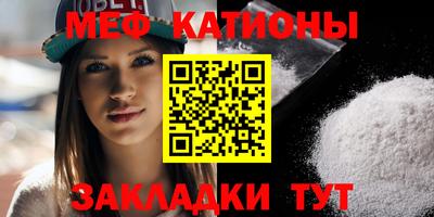 МДПВ Туймазы