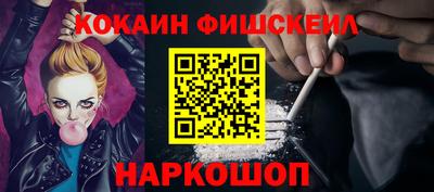 МДПВ Туймазы