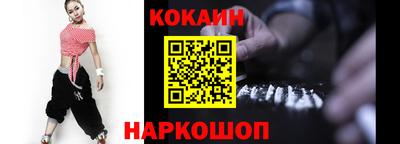 меф VHQ Тулун