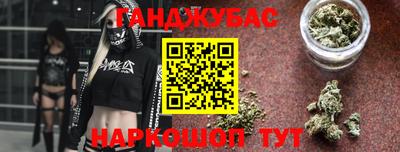 МДПВ Туймазы
