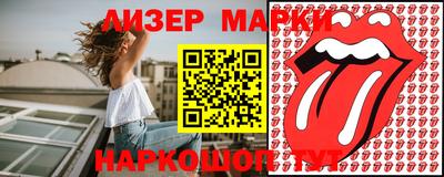 МДПВ Туймазы