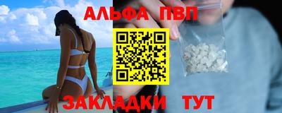 МДПВ Туймазы