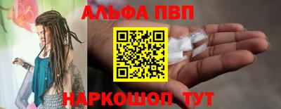 бутират Тула