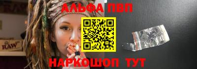 бутират Тула