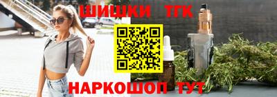 меф VHQ Тулун