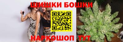 меф VHQ Тулун
