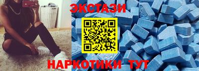 меф VHQ Тулун
