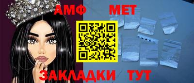 метадон Тверь