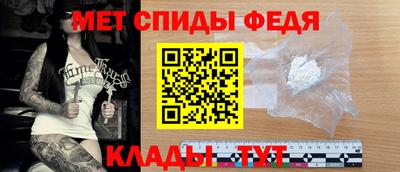 бутират Тула