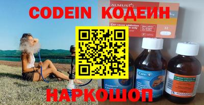 меф VHQ Тулун
