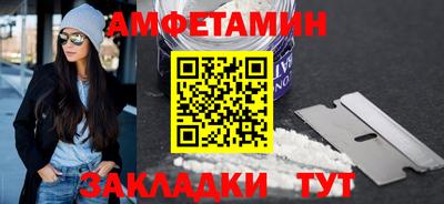 МДПВ Туймазы
