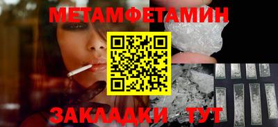 МДПВ Туймазы