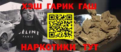 меф VHQ Тулун