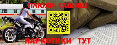 альфа пвп Татарск