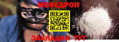 МДПВ Туймазы
