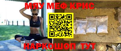 бутират Тула