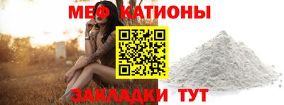 МДПВ Туймазы