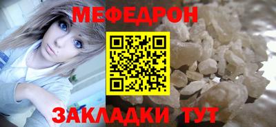 МДПВ Туймазы